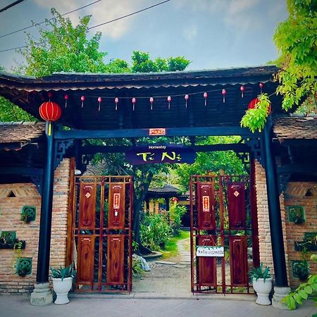 Homestay Ti Ni Tay Ninh Exterior foto